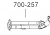 Труба приемная (штаны) алюминизированная cталь Сенс BOSAL 700-257 (фото 2)