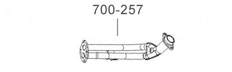 Труба приемная (штаны) алюминизированная cталь Сенс BOSAL 700-257