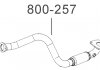 Труба приемная (штаны) Авео 1,5 (с отверстием под датчик) BOSAL 800-257 (фото 2)