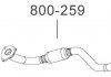 Труба приемная (штаны) Ланос 1,5 BOSAL 800-259 (фото 2)
