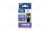 Лампа світлодіодна 12/24V W21W (T20) W3x16d (6SMD 30х20) 6000K CANBUS Non-Polar (для японських авто) білий (к-т 2шт) BREVIA 10110X2 (фото 2)