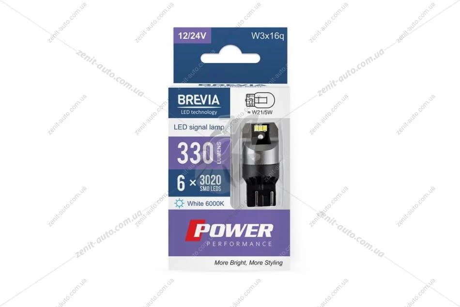Лампа светодиодная 12/24V W21/5W (T20) W3x16q (6SMD 30х20) 6000K CANBUS Non-Polar (для японских авто) белый (к-т 2шт) Brevia BREVIA 10111X2 (фото 1)