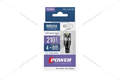 Лампа світлодіодна 12/24V W16W (T15) W2.1x9.5d (4SMD 30x20) 6000K CANBUS Non-Polar (доп.освещения) білий (к-т 2шт) Brevia BREVIA 10133X2