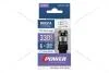 Лампа светодиодная 12/24V P27W W2.5x16d (3156) (6SMD 30х20) 6000K CANBUS Non-Polar (для американских авто) белый (к-т 2шт) Brevia BREVIA 10138X2 (фото 1)