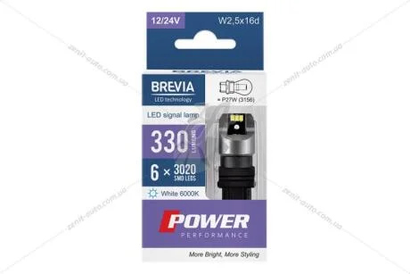 Лампа светодиодная 12/24V P27W W2.5x16d (3156) (6SMD 30х20) 6000K CANBUS Non-Polar (для американских авто) белый (к-т 2шт) Brevia BREVIA 10138X2