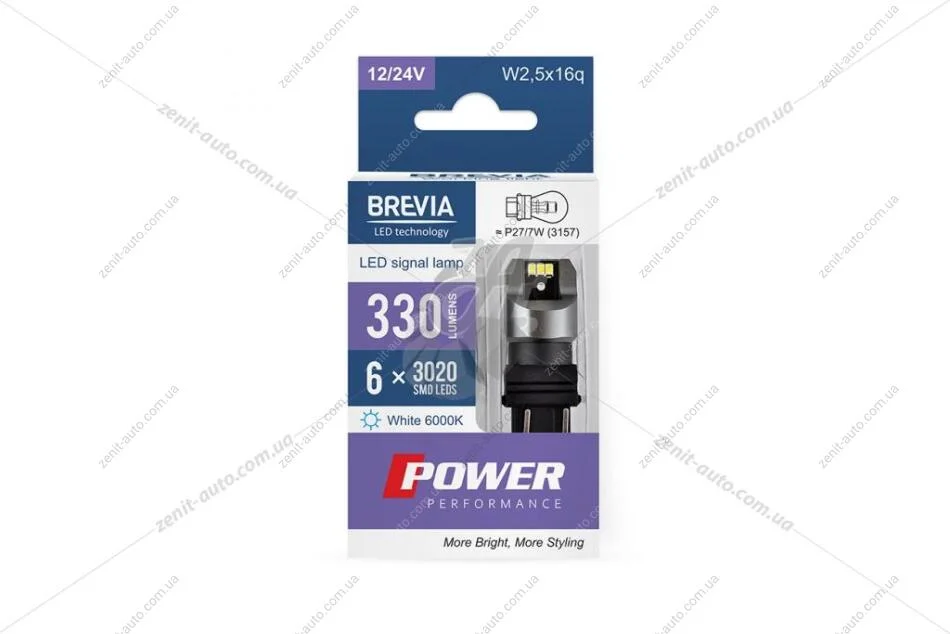 Лампа світлодіодна 12/24V P27/7W W2,5x16q (3157) (6SMD 30x20) 6000K CANBUS Non-Polar (для американских авто) білий (к-т 2шт) Brevia BREVIA 10139X2 (фото 1)