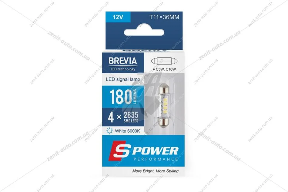 Лампа светодиодная 12V C5W T11x36 SV8.5 C5W/C10W (4SMD 28х35) белый (к-т 2шт) Solar BREVIA 10214X2 (фото 1)