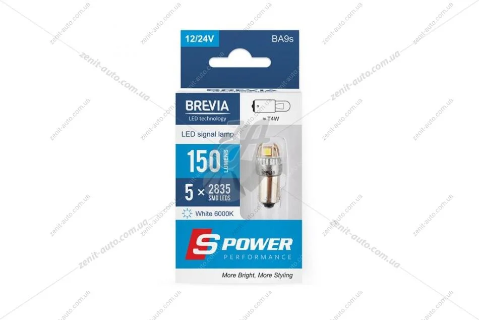 Лампа светодиодная 12/24V Т4W BA9s (5SMD 28x35) 6000K CANBUS Non-Polar белый (к-т 2шт) Brevia BREVIA 10219X2 (фото 1)