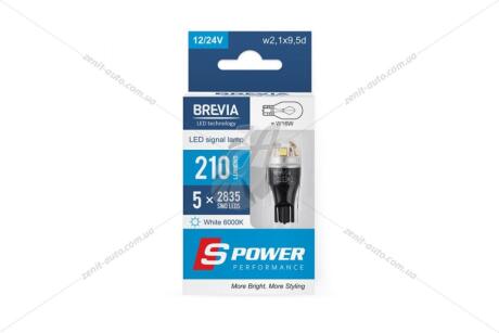 Лампа светодиодная 12/24V W16W (T15) W2.1x9.5d (5SMD 28x35) 6000K CANBUS Non-Polar (доп.освещения) белый (к-т 2шт) BREVIA 10233X2 (фото 1)
