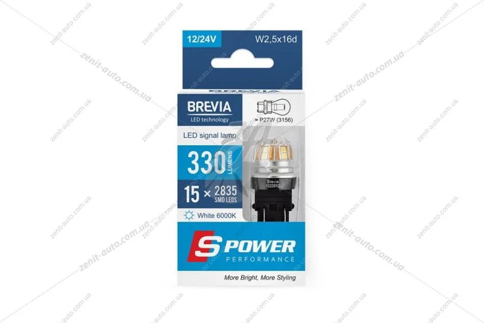Лампа светодиодная 12/24V P27/7W W2,5x16q (3157) (15SMD 28х35) 6000K CANBUS Non-Polar (для американских авто) белый (к-т 2шт) Brevia BREVIA 10239X2 (фото 1)