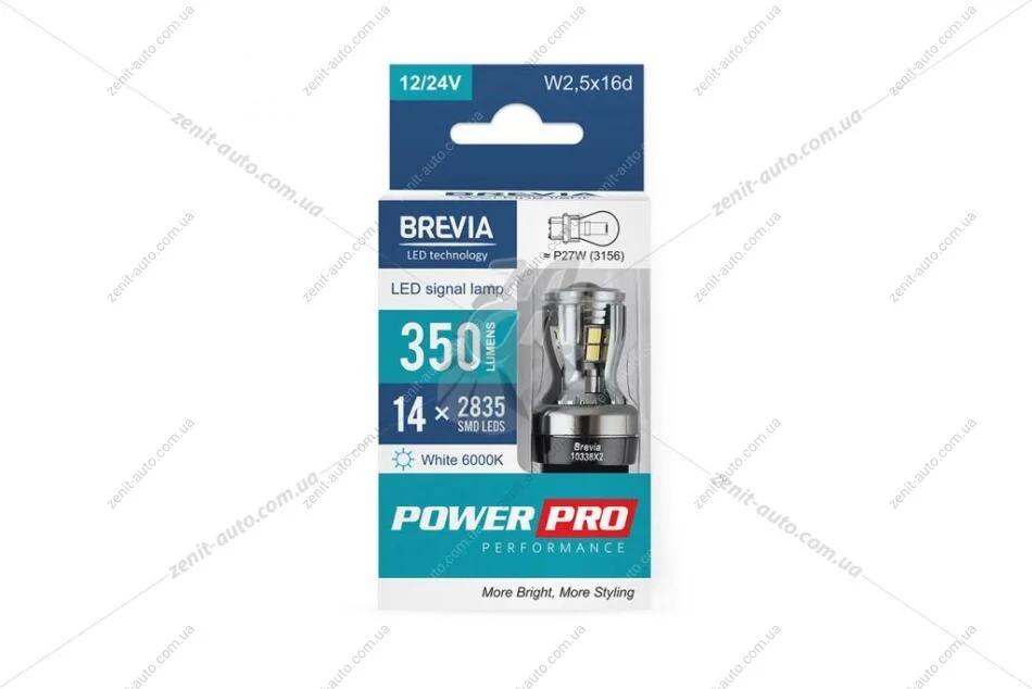 Лампа светодиодная 12/24V P27W W2.5x16d (3156) (14SMD 28x35) 6000K CANBUS Non-Polar (для американских авто) белый (к-т 2шт) Brevia BREVIA 10338X2 (фото 1)