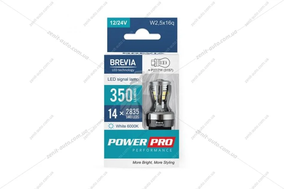 Лампа светодиодная 12/24V P27/7W W2,5x16q (3157) (14SMD 28х35) 6000K CANBUS Non-Polar (для американских авто) белый (к-т 2шт) Brevia BREVIA 10339X2 (фото 1)