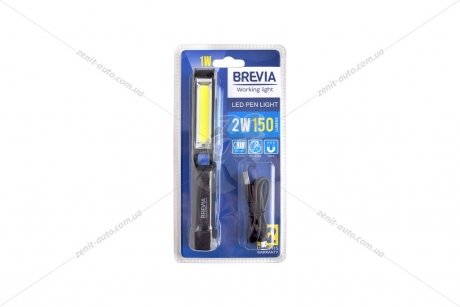 Фонарик инспекционный LED Pen Light 2W COB+1W LED 150lm, 900mAh, microUSB, блістер BREVIA 11220
