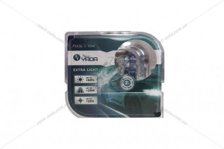 Лампа галоген H1 12V 55W Blue EXTRA LIGHT S2 (к-т 2шт) BREVIA 12010PBS