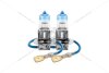 Лампа галогенна H3 12V 55W PK22s +60% Power Ultra (к-т 2шт) BREVIA '12030PUS (фото 1)