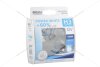 Лампа галогенна H3 12V 55W PK22s 4300К +60% Power White (к-т 2шт) BREVIA '12030PWS (фото 1)