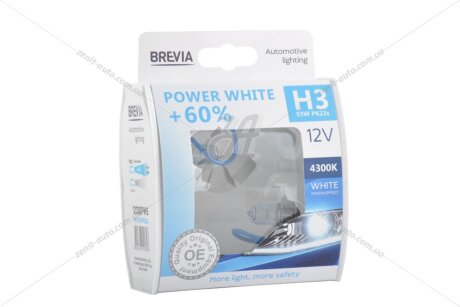Лампа галогенна H3 12V 55W PK22s 4300К +60% Power White (к-т 2шт) BREVIA '12030PWS