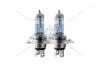 Лампа галогенна H4 12V 60/55W P43t +100% 3700K Max Power EXTRA LIGHT (к-т 2шт) Brevia BREVIA 12040MPS (фото 1)