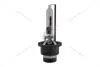 Лампа ксенонова D2S 5000K 85V 35W PK32d-2 Brevia BREVIA 85215c (фото 1)