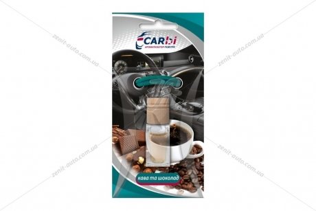 Ароматизатор воздуха с деревянным колпаком Кофе и Шоколад 5мл CARbi BI0453
