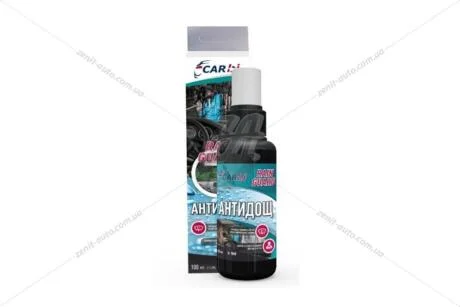 Антидощ 100мл CARbi BI1000