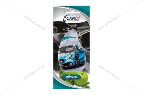 Ароматизатор повітря гелевий Яблуко 9мл CARbi BI2617