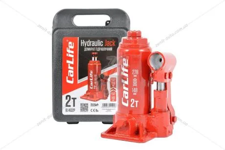 Домкрат гидравлический бутылочный 2 т (пластиковый бокс) CARLIFE CarLife BJ402P