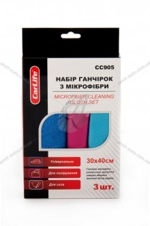 Серветка універсальна мікрофібра (к-т 3шт) CarLife CC905