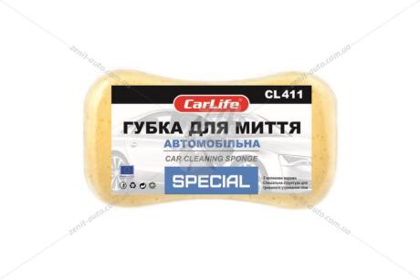 Губка для мытья автомобиля 220*120*60 SPECIAL CarLife CL-411