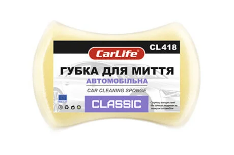 Губка для миття автомобіля 200*140*60 CLASSIC CARLIFE CarLife CL-418