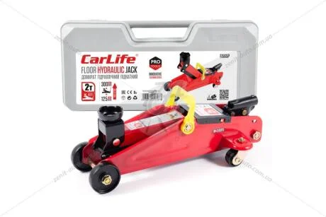 Домкрат гидравлический подкатной 2 т (h=125-305мм) (пластиковый бокс) CARLIFE CarLife FJ565P