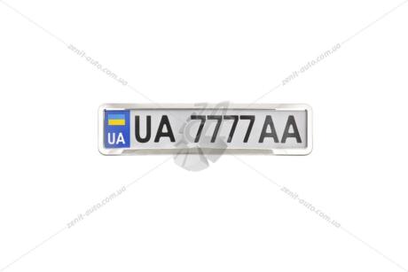 Рамка номерного знаку нержавіюча сталь CarLife NH400