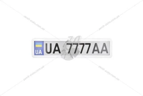 Рамка номерного знака белая глянцевая CARLIFE CarLife NH440