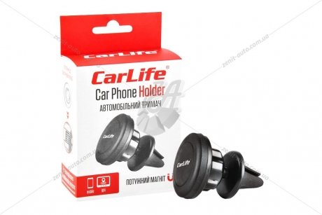Тримач для телефону магніт на дефлектор круглий посиленний CarLife PH612