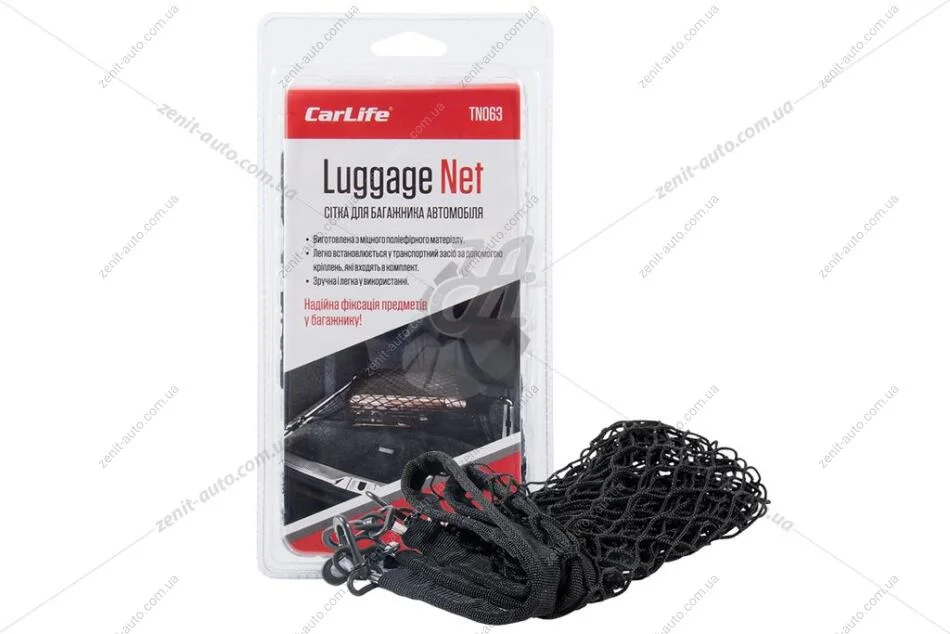 Сітка в багажник 70х90см CARLIFE CarLife 'TN063 (фото 1)