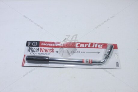 Ключ балонний телескоп 17х19 професійний CarLife 'WR131