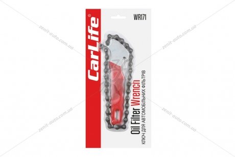 Ключ масляного фильтра с цепью CarLife WR171
