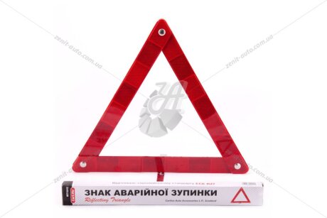 Знак аварійний стандарт (карт.упак) CarLife 'WT101C