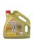 Масло ДВС 0W-30 EDGE ACEA A5/B5, 4л, синт. CASTROL 1531B1 (фото 4)