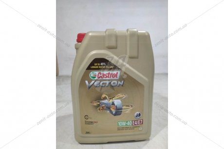 Олива ДВЗ 10W-40 VECTON API CI-4, ACEA E4/E7, MAN M 3277, 20л, синт. CASTROL 15BA40 (фото 1)