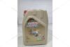 Масло ДВС 10W-40 VECTON API CI-4, ACEA E4/E7, MAN M 3277, 20л, синт. CASTROL 15BA40 (фото 8)