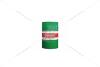 Масло ДВС 5W-40 MAGNATEC API SN/CF, ACEA A3/B4,60л, синт. CASTROL '15C9CF (фото 4)