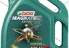 Масло ДВС 10W-40 MAGNATEC DIESEL API SN, ACEA A3/B4, 5л, п/синт. CASTROL 15CA2C (фото 1)