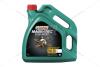 Масло ДВС 5W-30 MAGNATEC STOP-START API SN, ACEA A5/B5, ILSAC GF-5, 4л, синт. CASTROL 15CA43 (фото 4)