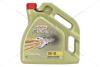 Масло ДВС 5W-30 EDGE LL ACEA C3, VW 504 00/507 00, 4л,синт. CASTROL 15D0D9 (фото 2)