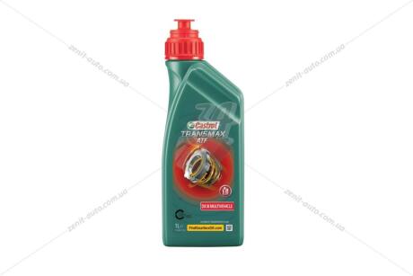Масло трансмисс. TRANSMAX ATF DX III MULTIVEHICLE, 1л, синт. CASTROL 15D675