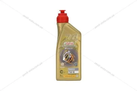 Масло трансмисс. 75W-90 Castrol TRANSMAX MANUAL TRANSAXLE, GL-4+, 1л, синт. CASTROL 15D700