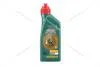 Масло трансмисс. 80W-90 Castrol TRANSMAX AXLE EPX, GL-5, 1л, п/синт. CASTROL 15D952 (фото 1)