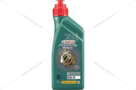 Масло трансмисс. 80W-90 Castrol TRANSMAX MANUAL EP, GL-4, 1л, мин. CASTROL 15D95D