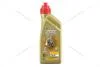 Масло трансмисс. 75W-90 Castrol TRANSMAX UNIVERSAL LL, GL-4/GL-5, 1л, синт. CASTROL 15DD0D (фото 1)